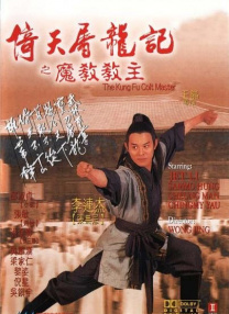 a色一区